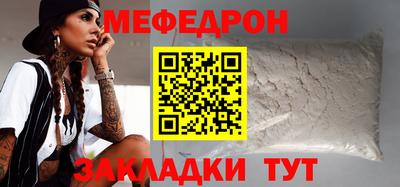 Альфа ПВП Янаул