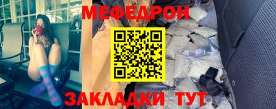 Альфа ПВП Янаул