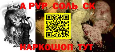 кокаин VHQ Ярославль