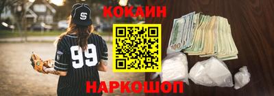 Альфа ПВП Янаул