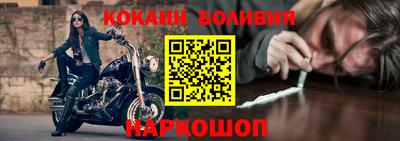 Альфа ПВП Янаул