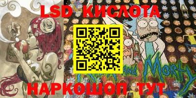кокаин VHQ Ярославль