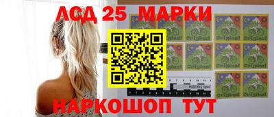 прущий лед Ярцево