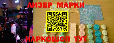 прущий лед Ярцево
