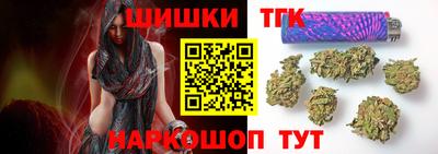 кокаин VHQ Ярославль