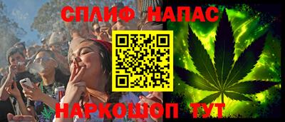 прущий лед Ярцево
