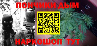 прущий лед Ярцево