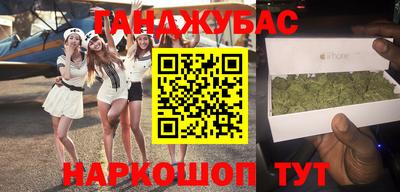 кокаин VHQ Ярославль