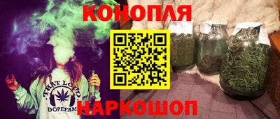 прущий лед Ярцево
