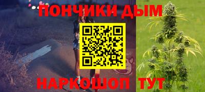 кокаин VHQ Ярославль