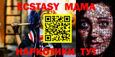 Альфа ПВП Янаул