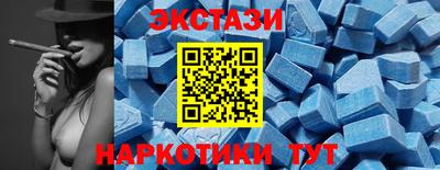 прущий лед Ярцево