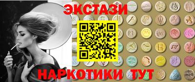 кокаин VHQ Ярославль