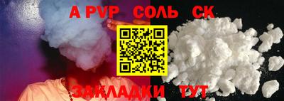 кокаин VHQ Ярославль