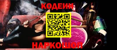 прущий лед Ярцево
