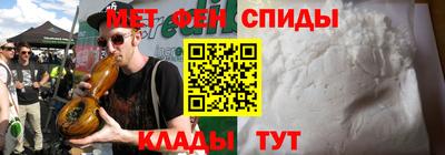 прущий лед Ярцево