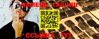 прущий лед Ярцево