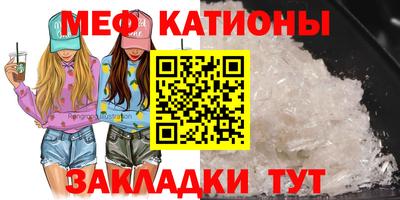 Альфа ПВП Янаул