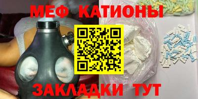 кокаин VHQ Ярославль