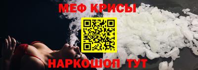 кокаин VHQ Ярославль