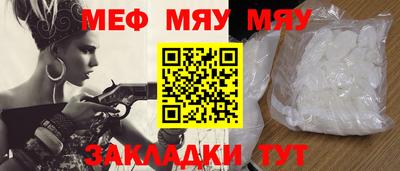 Альфа ПВП Янаул