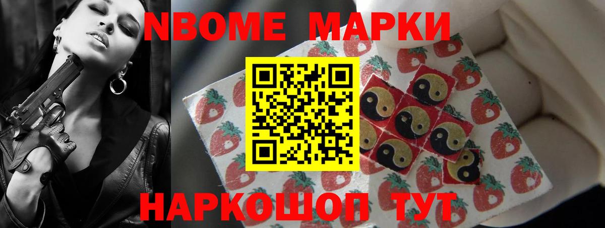 Лсд 25 экстази ecstasy Боровичи